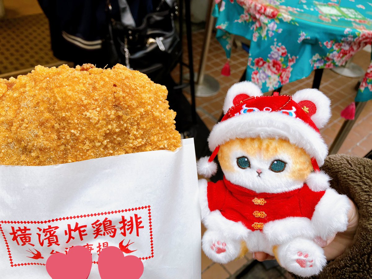 ぽぽんす🐶✨️ ‎🥩🍖🍗 on X