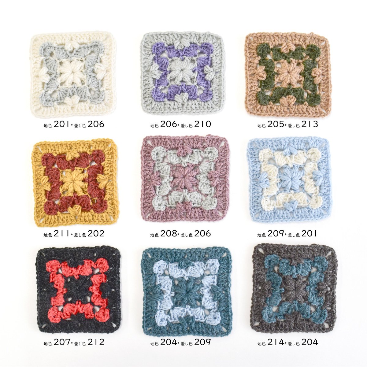 ぽぽぽ本舗 (@popopohompo) / Posts / X