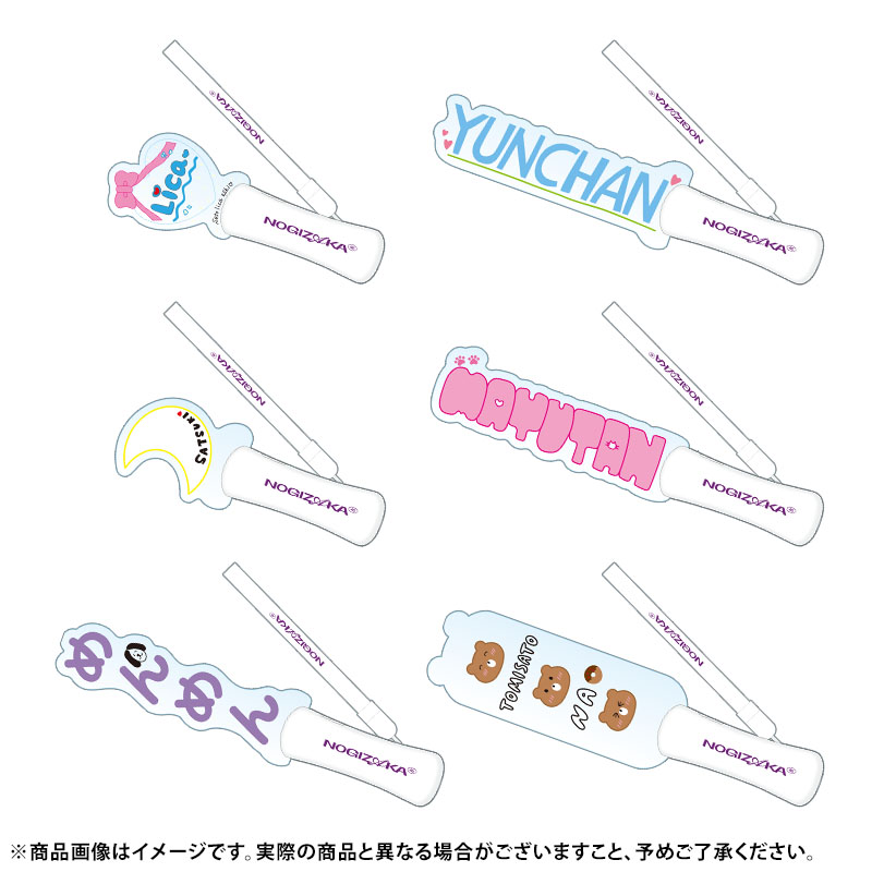🎁2026年福袋 本日11/11(火)販売開始 ￣￣￣￣￣￣￣￣￣￣￣ 福袋A