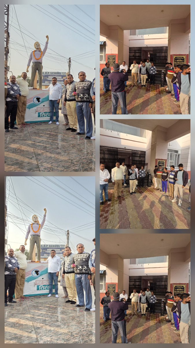 नगर पालिका नोहर में दिनांक 11-11-2025 को वंदे मात्ररम के 150 वर्ष पूर्ण होने के उपलक्ष में महापुरुषों की प्रतिभाओं पर माल्यार्पण कर एवं स्वच्छता शपथ कार्यक्रम का आयोजन किया गया!
<a href="/SwachhBharatGov/">Swachh Bharat Urban</a>
