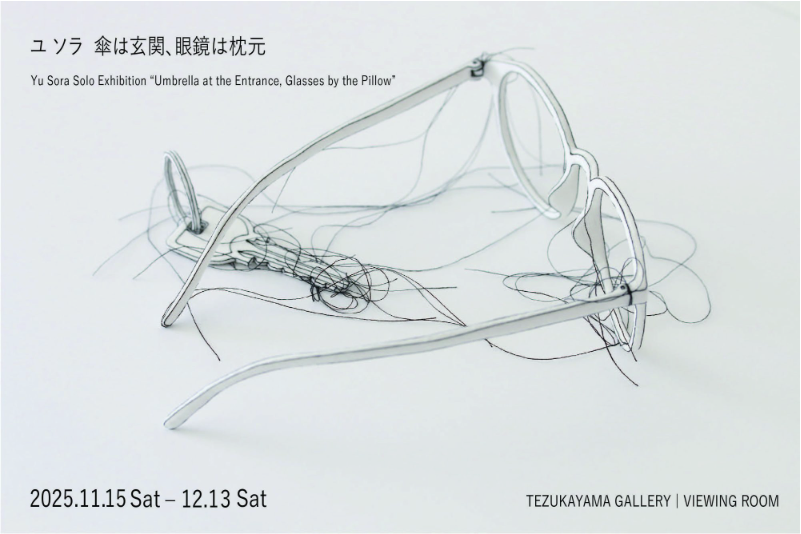 芸術写真 CharlesGateWood 芸術写真 CharlesGateWood 芸術写真 CharlesGateWood 芸術写真