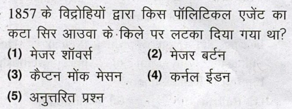 शिवानी tweet media