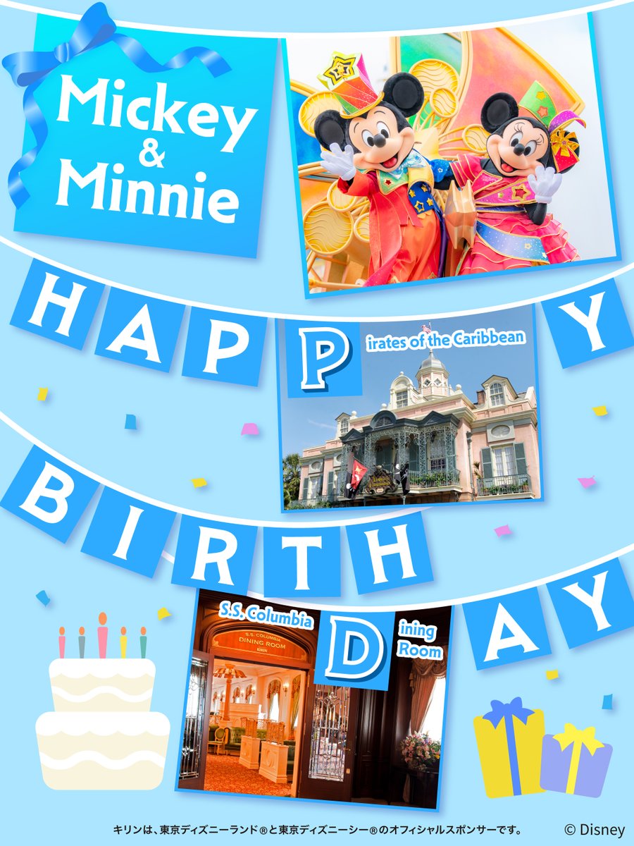 🌸みなみな🌸 (@MjFX0bAbmh9kvRH) / Posts / X