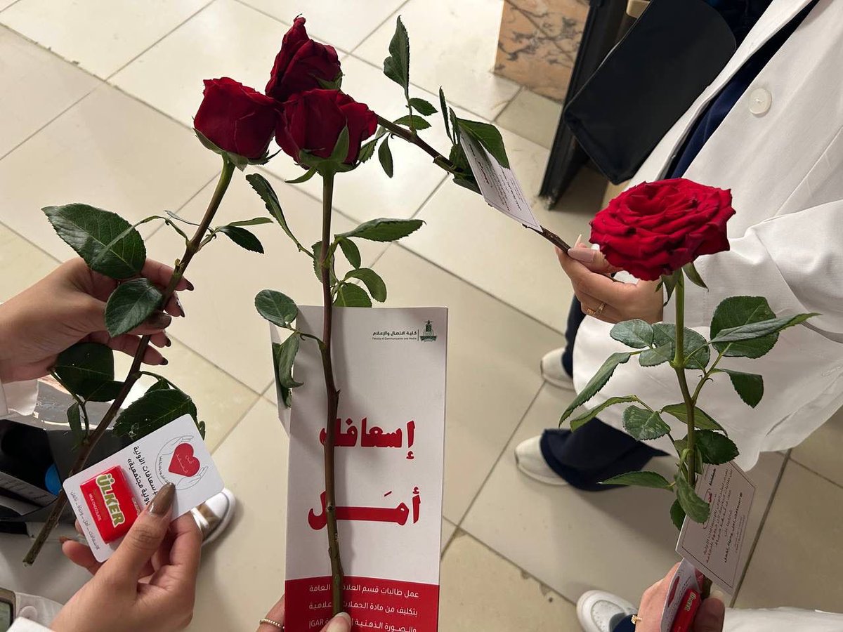 pr_areej's tweet photo. ضمن مقرر الحملات الإعلامية، أقمنا حملة “كن المنقذ” لرفع الوعي بأهمية الإسعافات الأولية، بالتعاون مع طالبات كلية الطب 💉❤️
تضمّن الركن فعاليات توعوية ودورة تطبيقية عن أساسيات الإسعاف الأولي لإنقاذ الأرواح 
#كلية_الاتصال_والإعلام 
#جامعة_الملك_عبدالعزيز https://t.co/uZyxyGmwdS