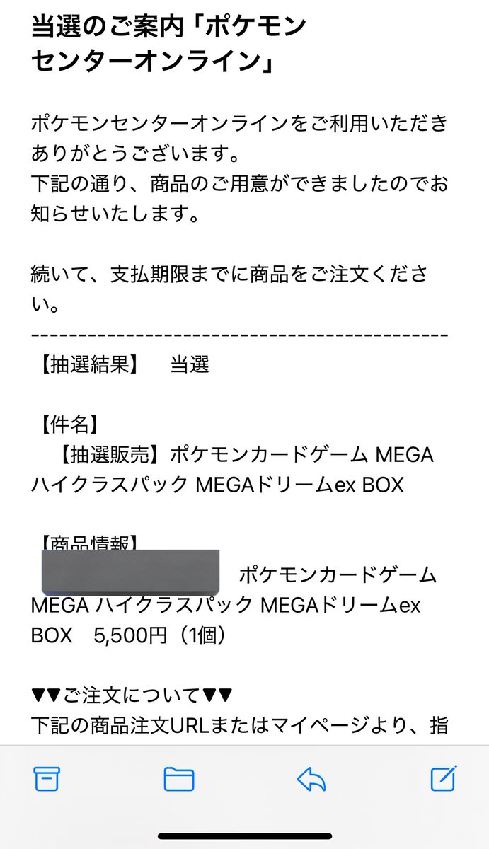 なーにょ@lucky girl on X