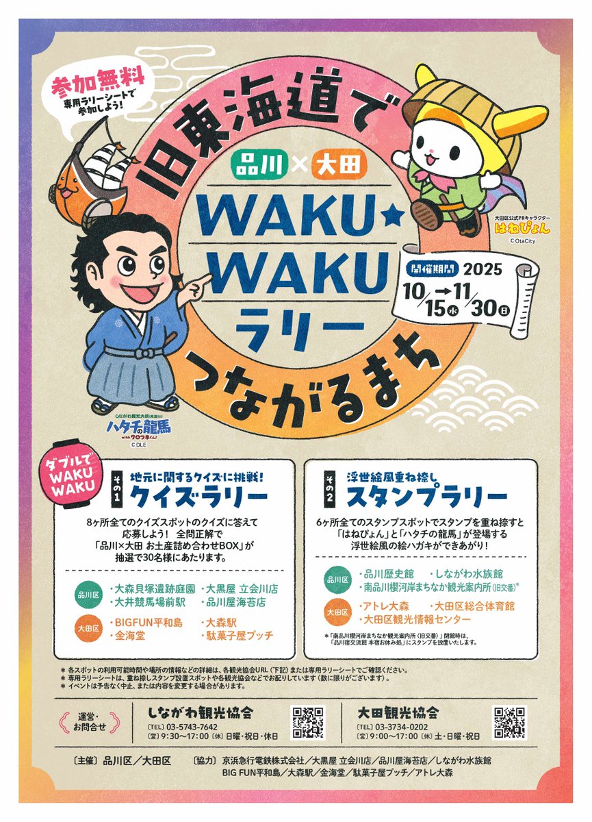 No3 専用です。ご確認中 No3 専用です。ご確認中☆ かっち on