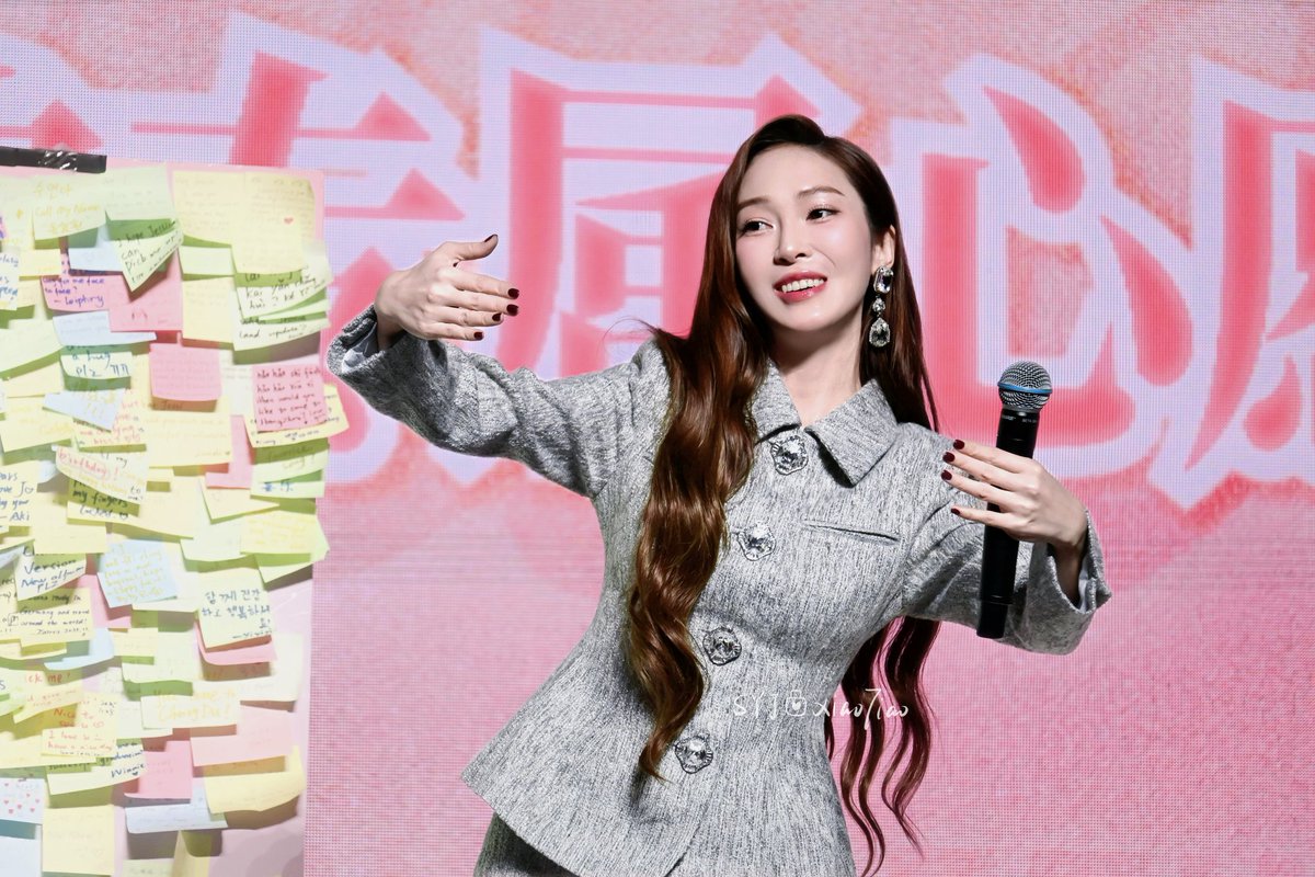 Eternity0418's tweet photo. 💛251108 Star2Star in SuZhou ✘ 4P

#제시카 #정수연 #JessicaJung #郑秀妍 https://t.co/zHIKXItCw6