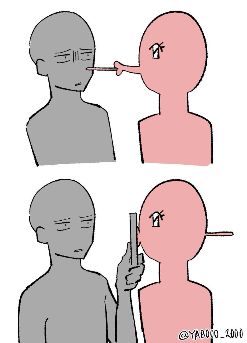 Sorry I just can't help myself
#ヒカよし 