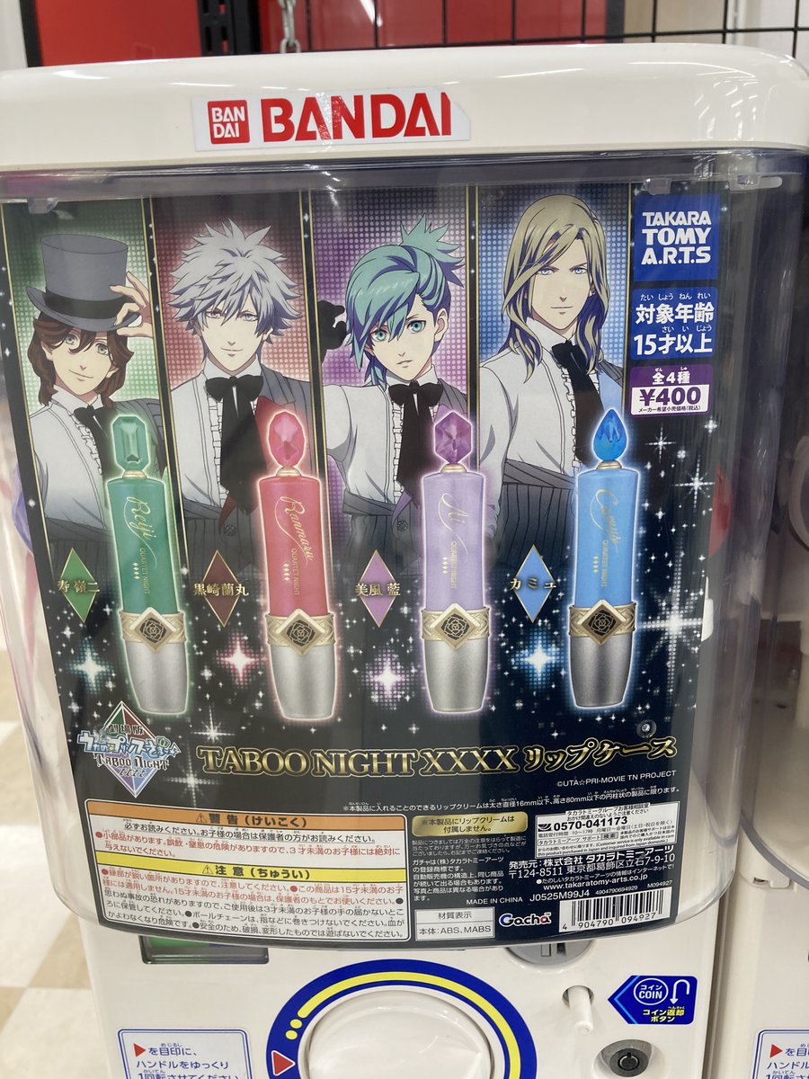 ぷにゅ⭐︎さま専用 ぷにゅ⭐︎さま専用 ぷにゅ⭐︎さま専用