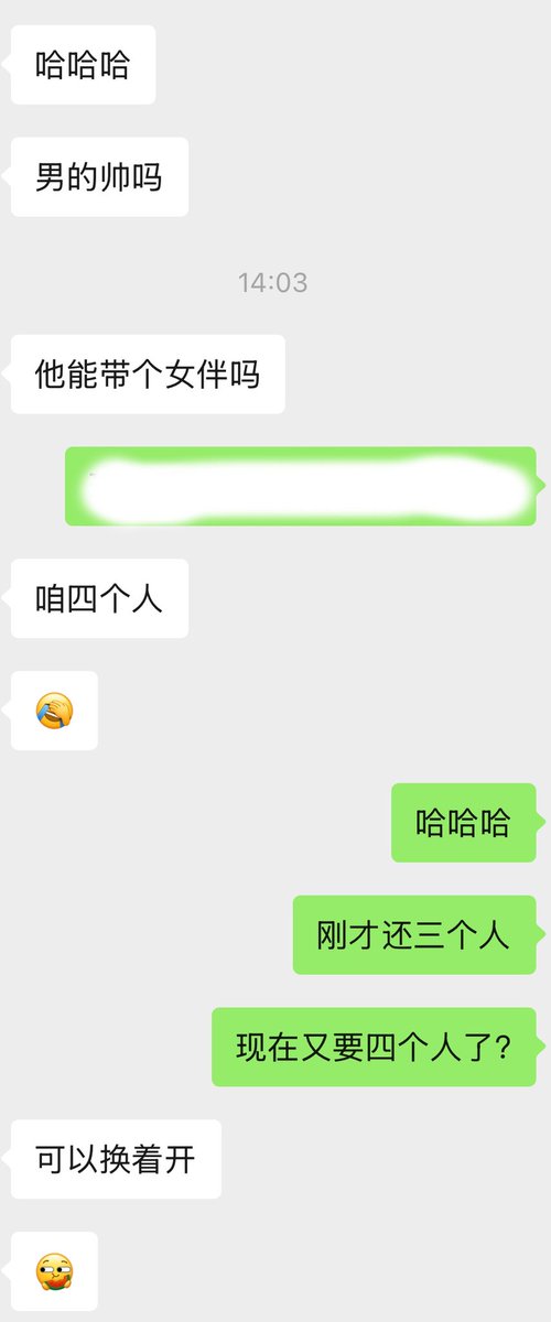 PPPPPower tweet media