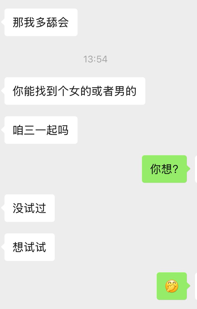 PPPPPower tweet media