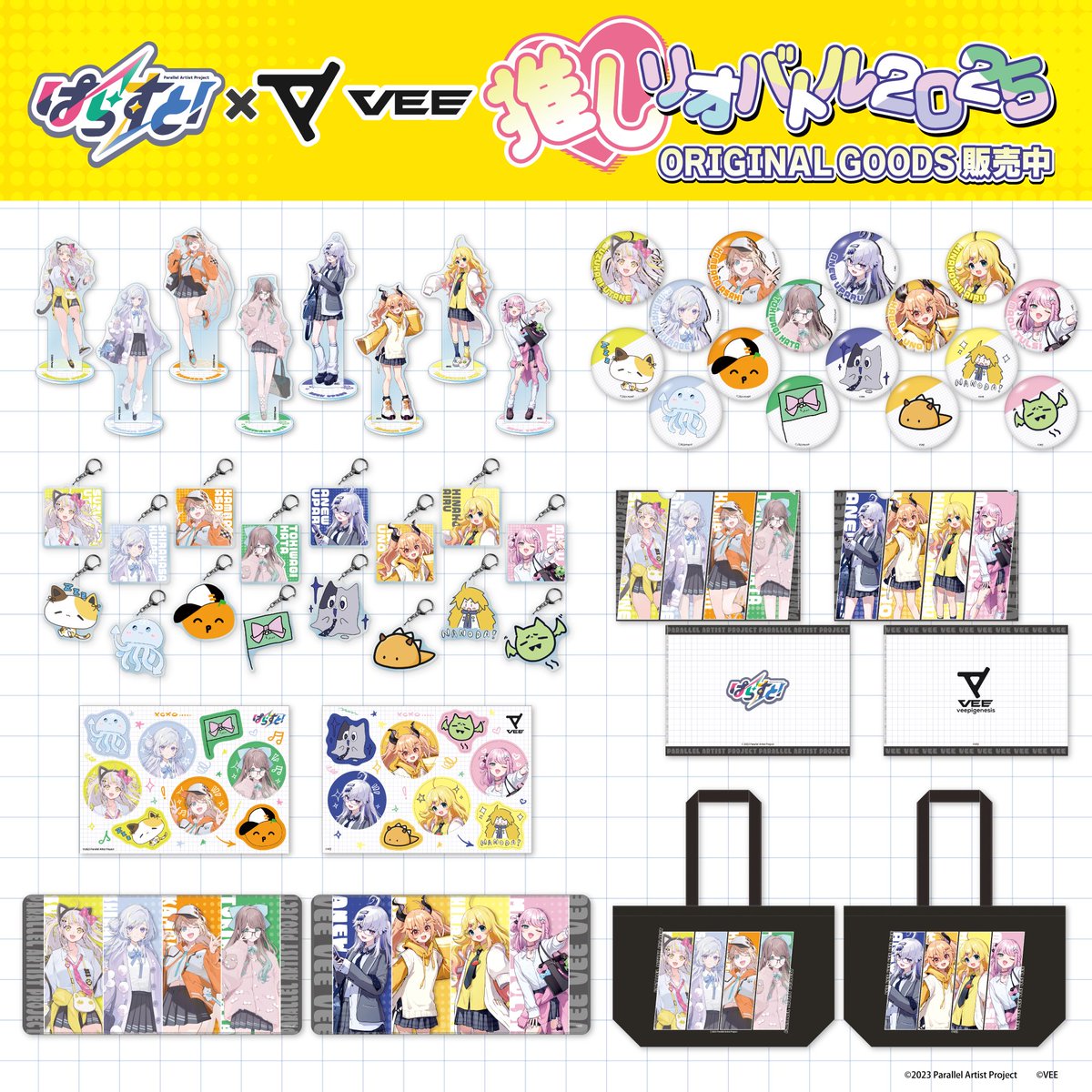 【公式】ClaN MARKET tweet media