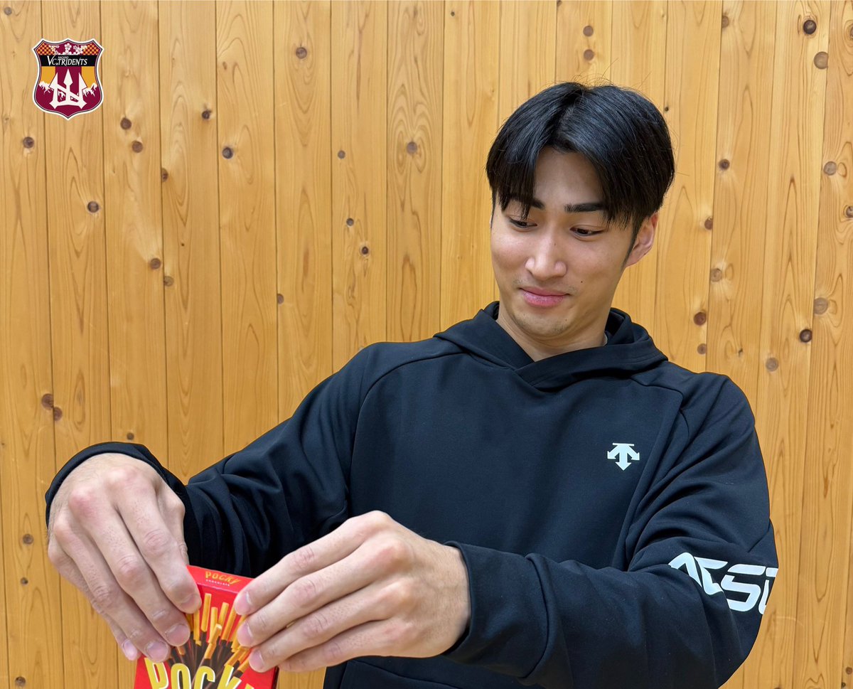 SM_TRIDENTS's tweet photo. 💓Share happiness💓
今日は11/11 #ポッキーの日

VC長野トライデンツのNo.11
#工藤有史 選手とシェアしよう🍫

#ゆうじとシェアハピ　で写真を投稿してね！ https://t.co/jrh6JgdWml