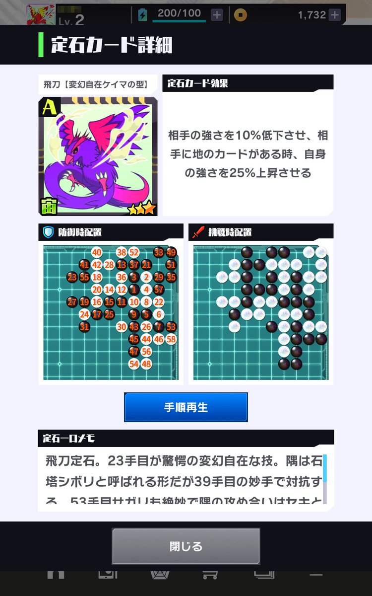 山下宏 tweet media