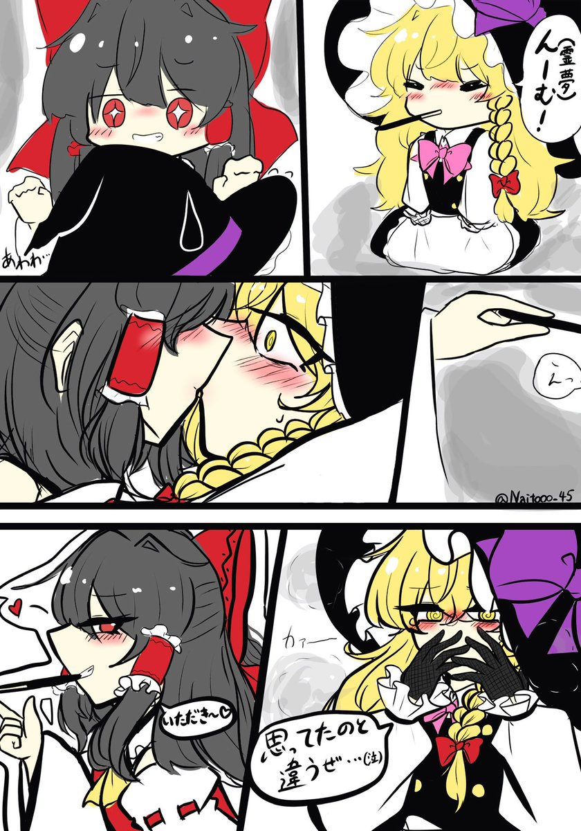 夜絃☾ tweet media