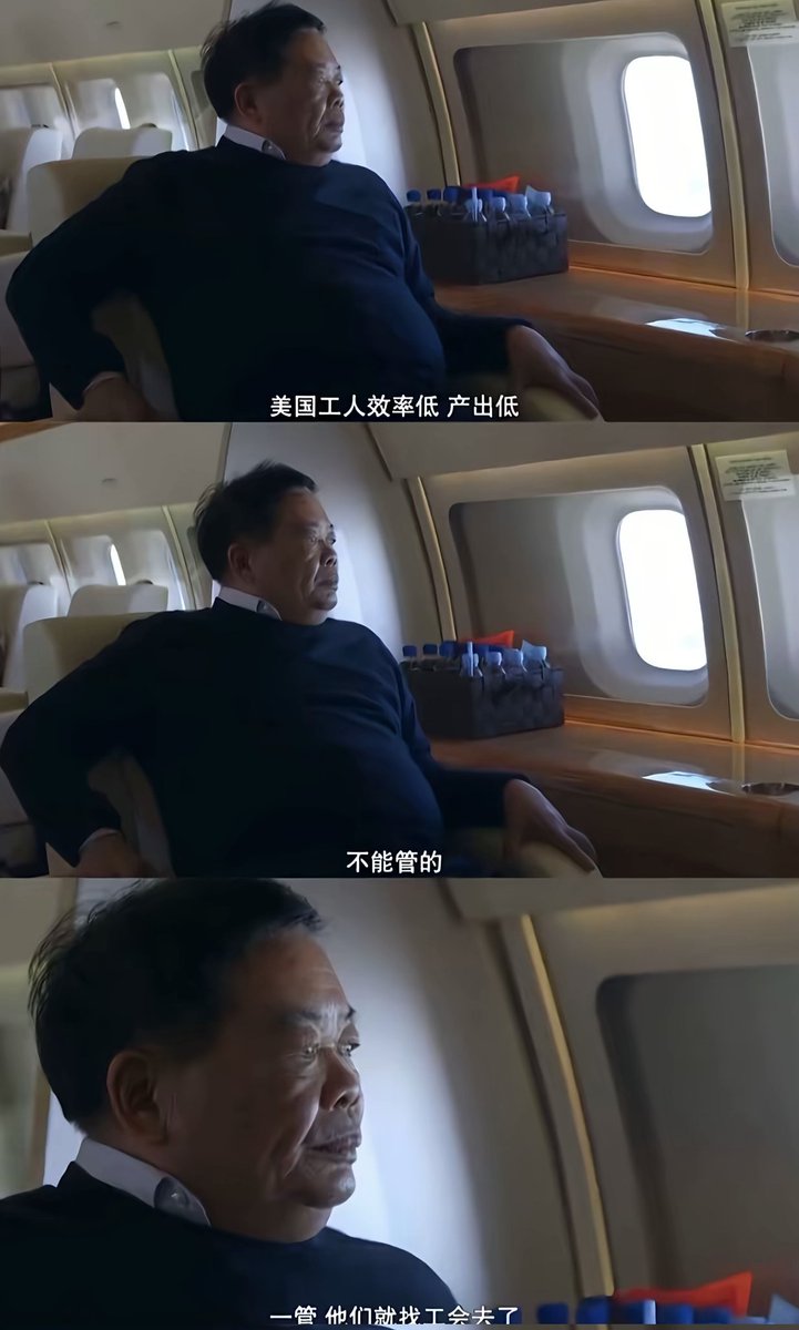 重庆十六中 tweet media