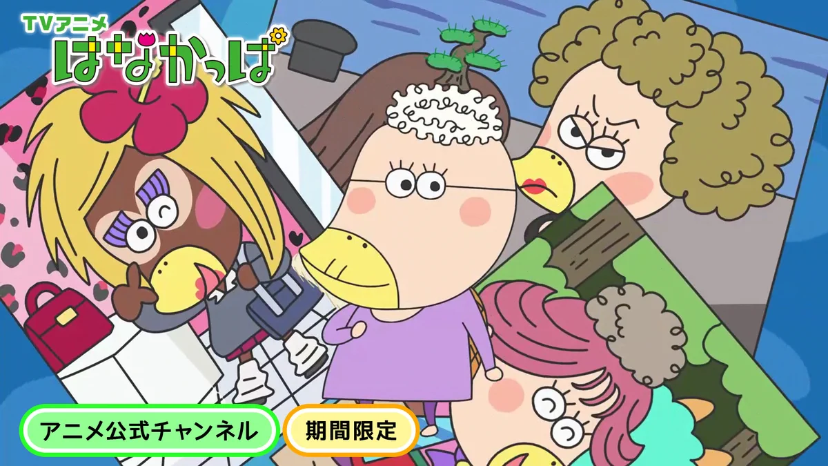 かっぱちゃん様 G5dT2c4bcAAToHF?format=webp&