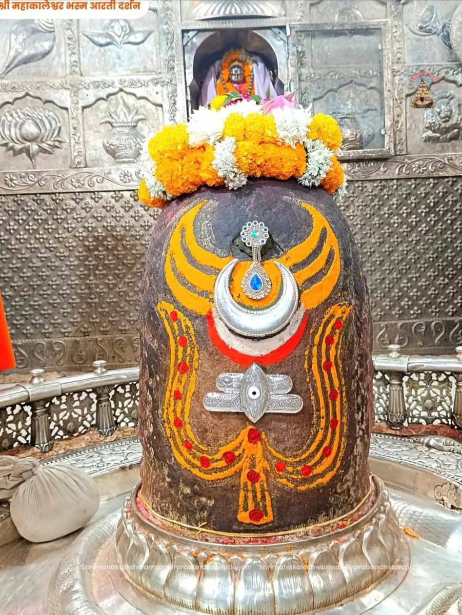Harii_skr's tweet photo. जय श्री महाकालेश्वर
शुभ अपराह्न
जय श्री महाकाल
हर हर महादेव
#लालकिला
#RedFort
#Dharmendra
#RealMadrid
#NationalEducationDay https://t.co/pfU9m65lsn