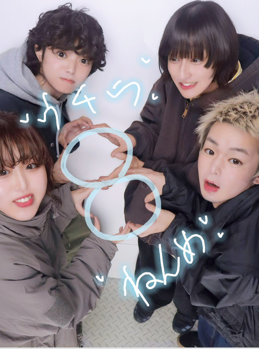 松本ユウ tweet media