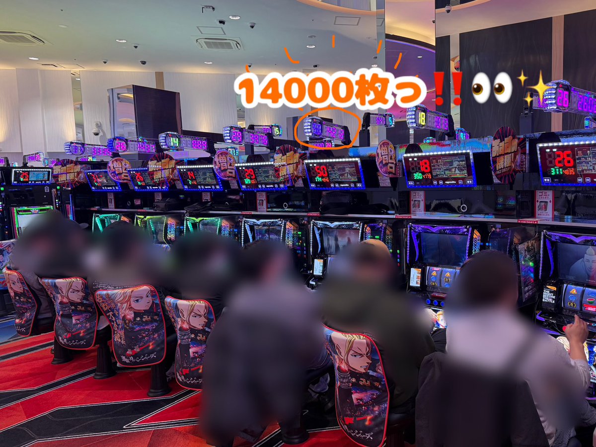 えんじょーじ⌘えれな🍊 on X