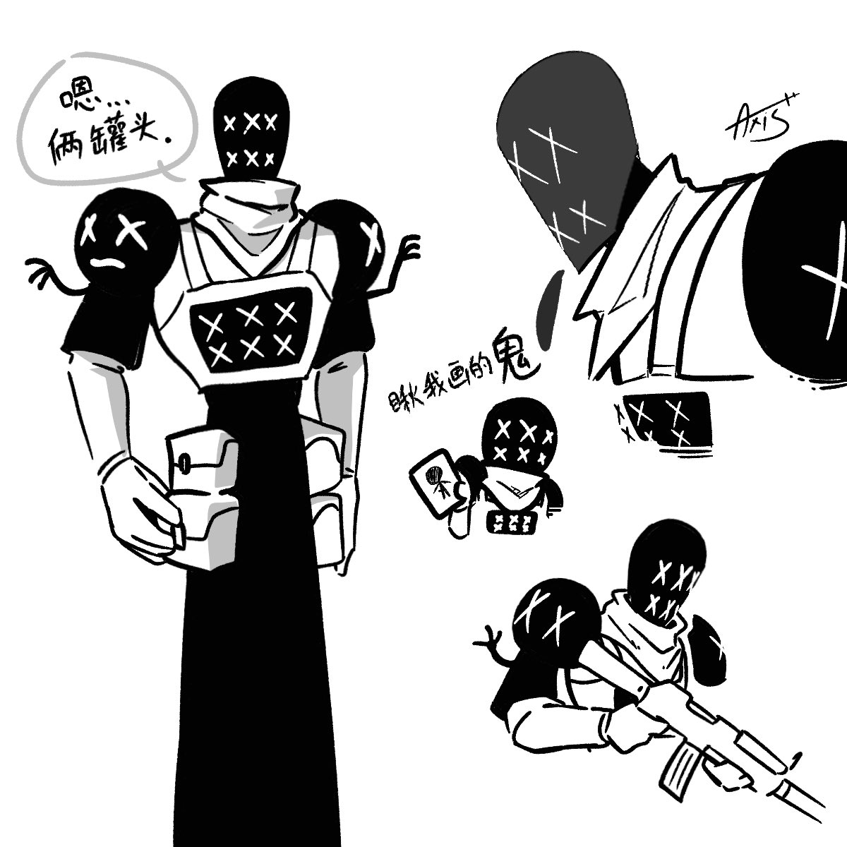 AXLotus_bot's tweet photo. 恐怖地球真好看！ https://t.co/nLPs4UsBat