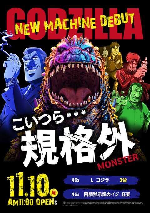 ガイ＠寝坊王子 on X