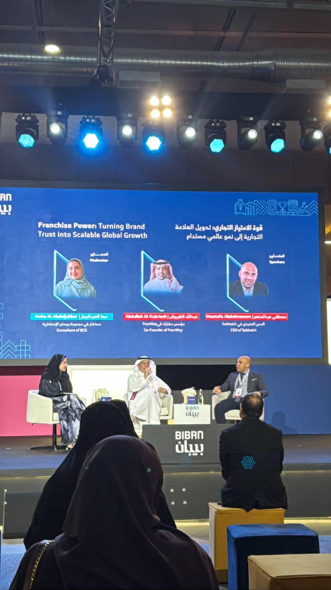 tarikalamal's tweet photo. مشاركة شركة طريق الأعمال العالمية في فعاليات مؤتمر بيبان 2025
في إطار سعيها المستمر نحو التميز والمساهمة في تعزيز بيئة ريادة الأعمال في المملكة العربية السعودية، شاركت شركة طريق الأعمال العالمية بجميع فروعها وفريقها التنفيذي والإداري في فعاليات مؤتمر بيبان.
#موسم_الرياض #بيبان https://t.co/bZz5pK0QaA