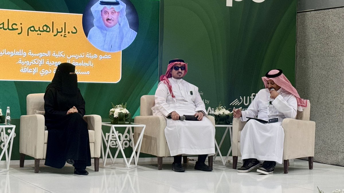 m3kapp's tweet photo. مشاركتنا في معرض #ريهاب ضمن جلسة "الوصول الشامل وتعزيز الشمولية" 
تحدثنا فيها عن دورنا في تمكين الأشخاص ذوي الإعاقة وبناء مجتمع أكثر شمول🤍

الشمولية ليست إحساناً، بل حق. https://t.co/VBoxr1kJIO
