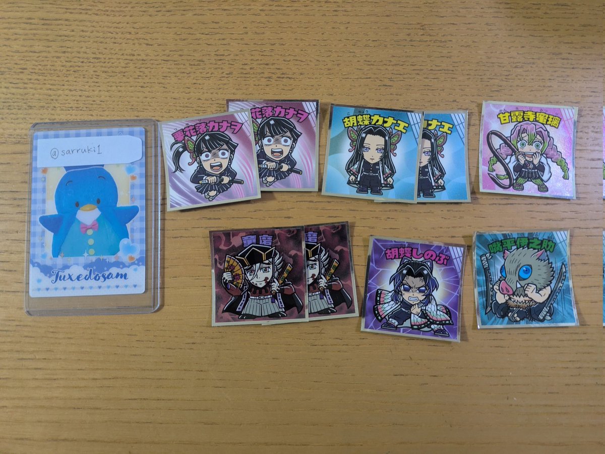 saru@ちゃんこ tweet media