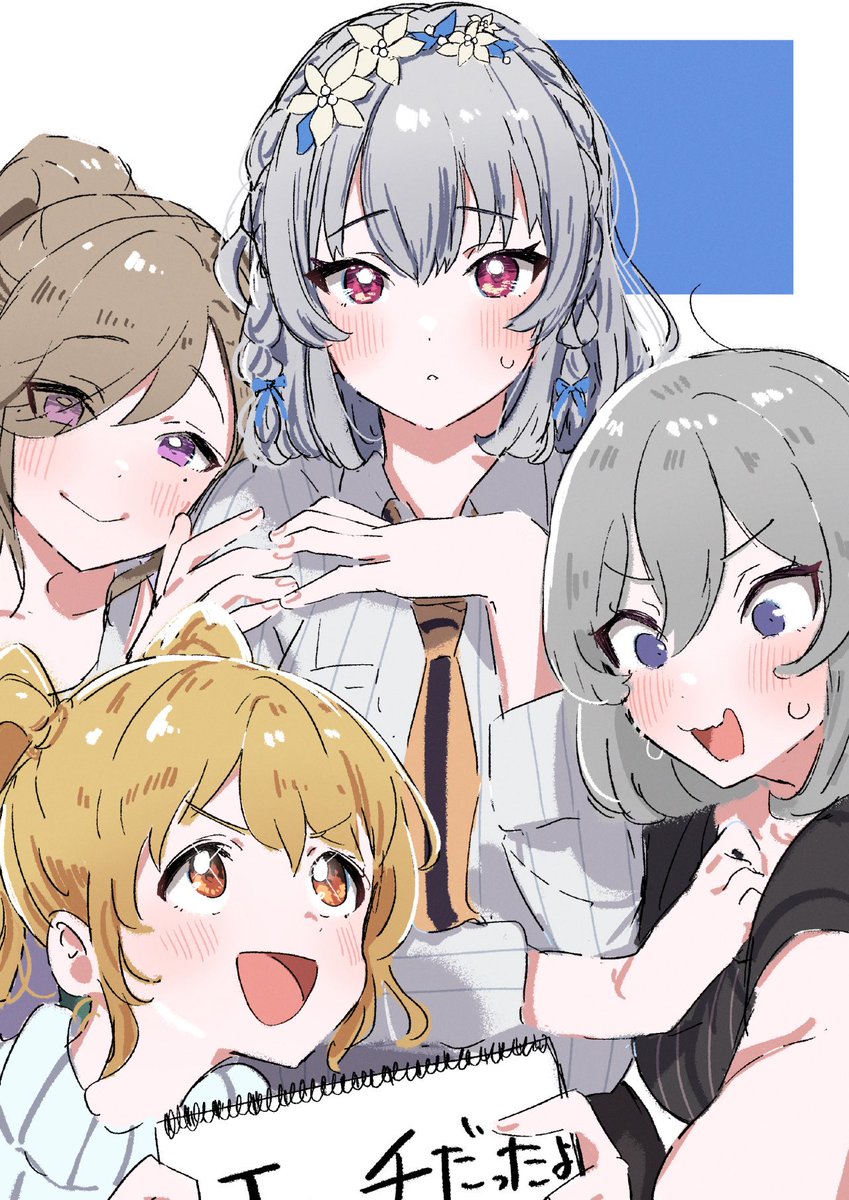 KAササギ🐦KAsasagi (@futagodori888) / Posts / X