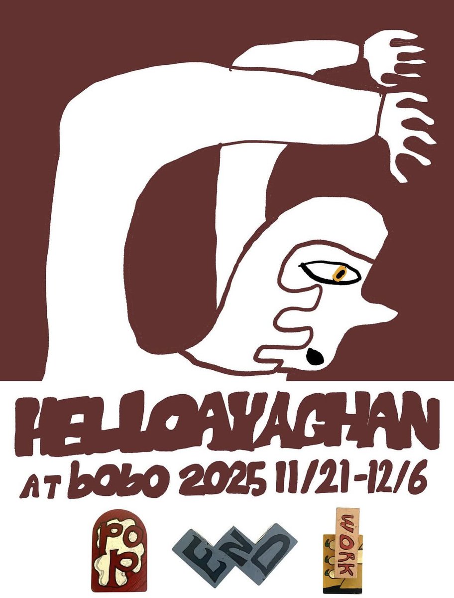 クツシタトサケ bobo/吉祥寺 on X