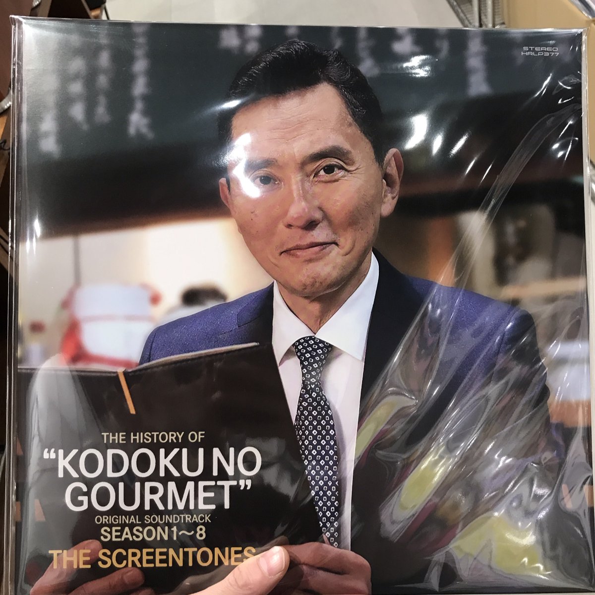 HMV record shop 心斎橋 on X