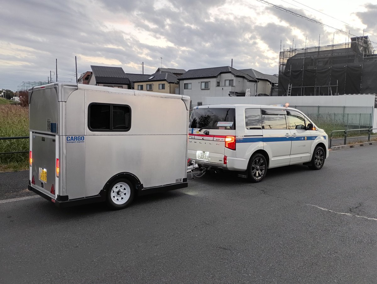 久しぶりに新カーゴトレーラーで出動！！(^-^)