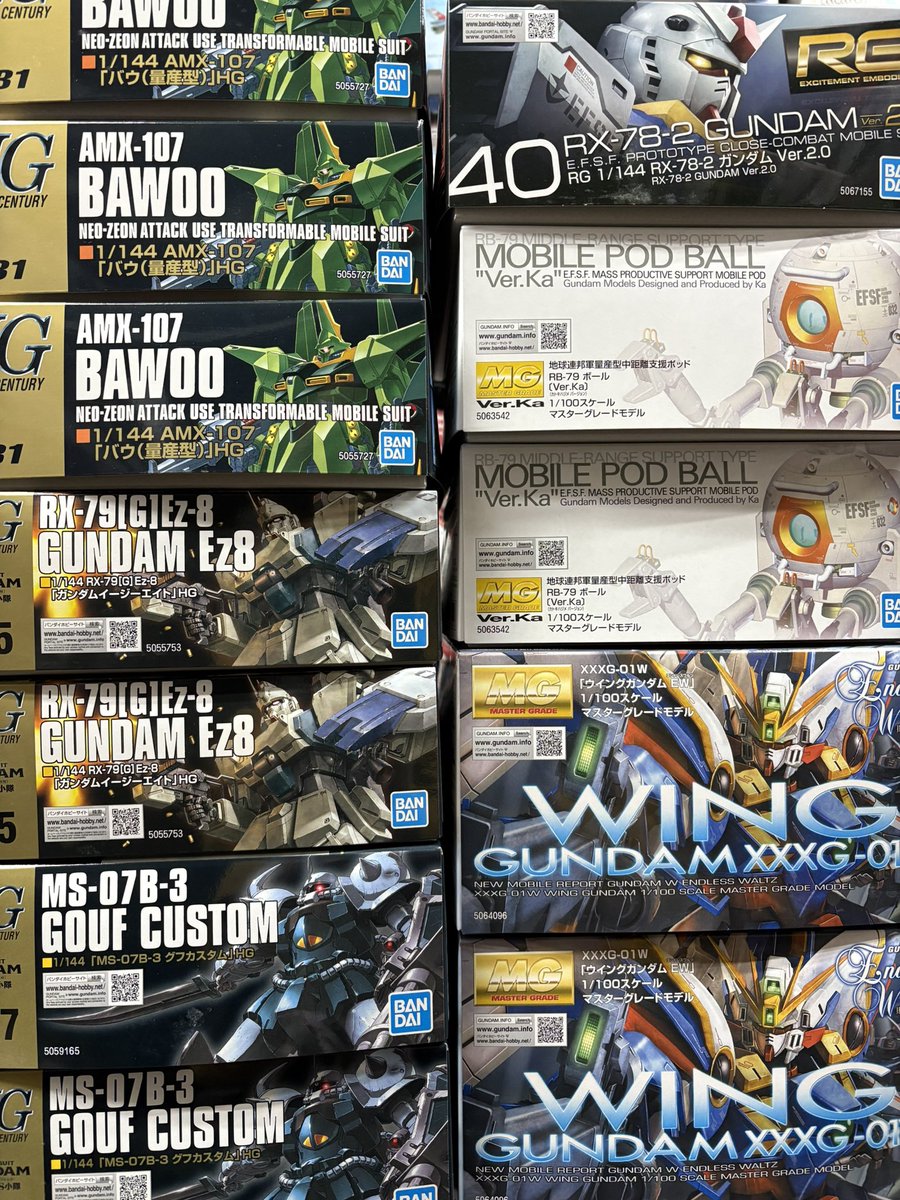 ホビーショップやおや@息も絶えだえ on X