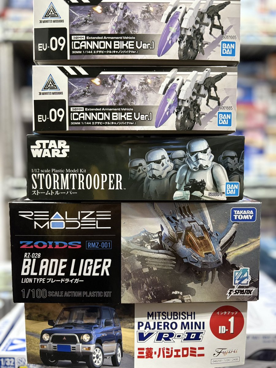 ホビーショップ LINK様 ホビーショップやおや@息も絶えだえ on X