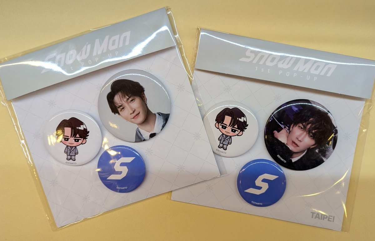  Man 缶バッジ 渡辺翔太 💖新入荷情報💖 SnowMan 1st POP-UP 渡辺翔太くんの 缶バッジセットが