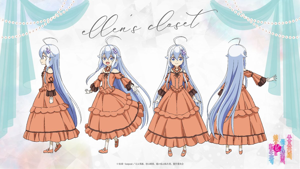 ゆっきー⁑プロフ更新⁑•*¨*•.¸♬︎ ぶっきー🫧 (@fuzuki79) / Posts / X