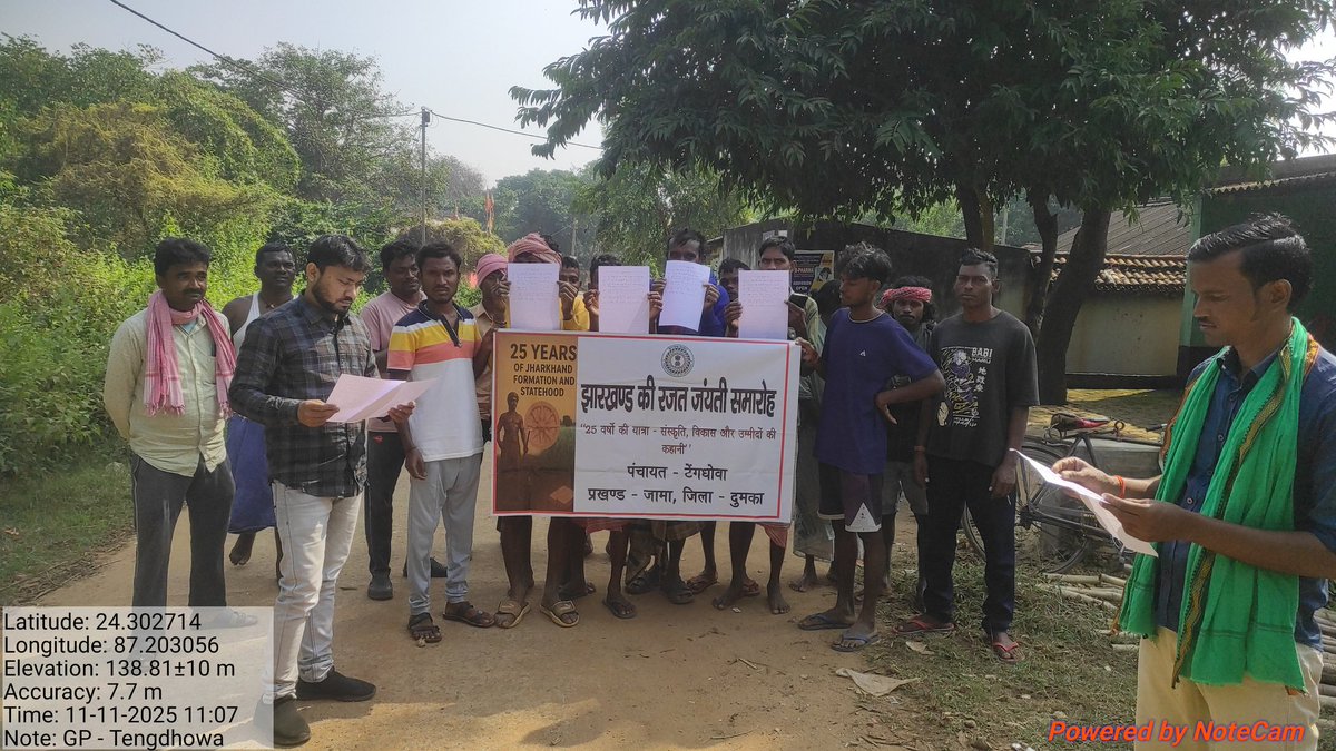Avnish_kumar9's tweet photo. @Comm_MGNREGA_JH #झारखंडके25साल ; #गौरवमयझारखंड ; #समृद्धझारखंड ; 
#ग्रामीणविकासविभाग https://t.co/T6lTPG6QsW