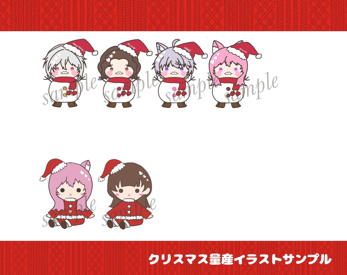 【専用】【激レア】歩くものまねうんちくん HIKAKIN ピンク　クリスマス 専用】【激レア】歩くものまねうんちくん HIKAKIN ピンク クリスマス