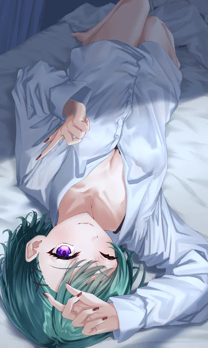 べに