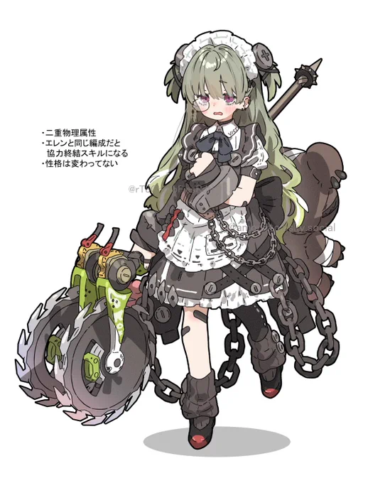 S級カリンちゃん妄想絵 #ゼンゼロ