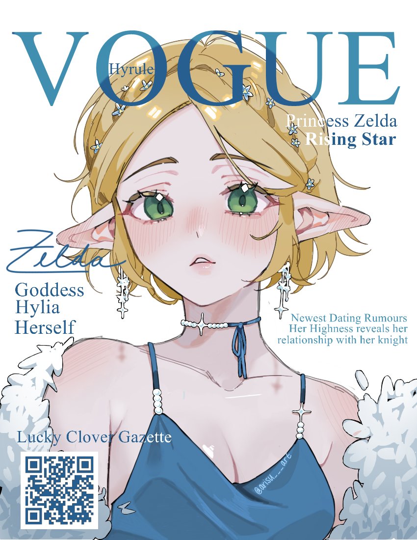 Zelda on the Cover of Vogue 👑

#Zelink #Zelda #link #TLoZ #リンゼル #TheLegendOfZelda #totk #BOTW #BreathOfTheWild #TearsOfTheKingdom