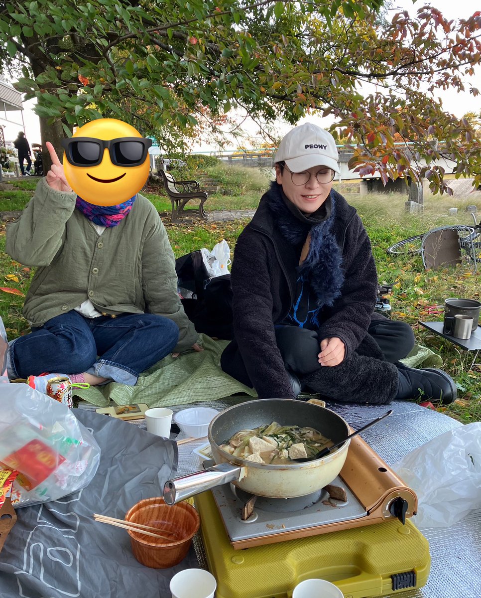 はるちゃん (@harucafe888) / Posts / X