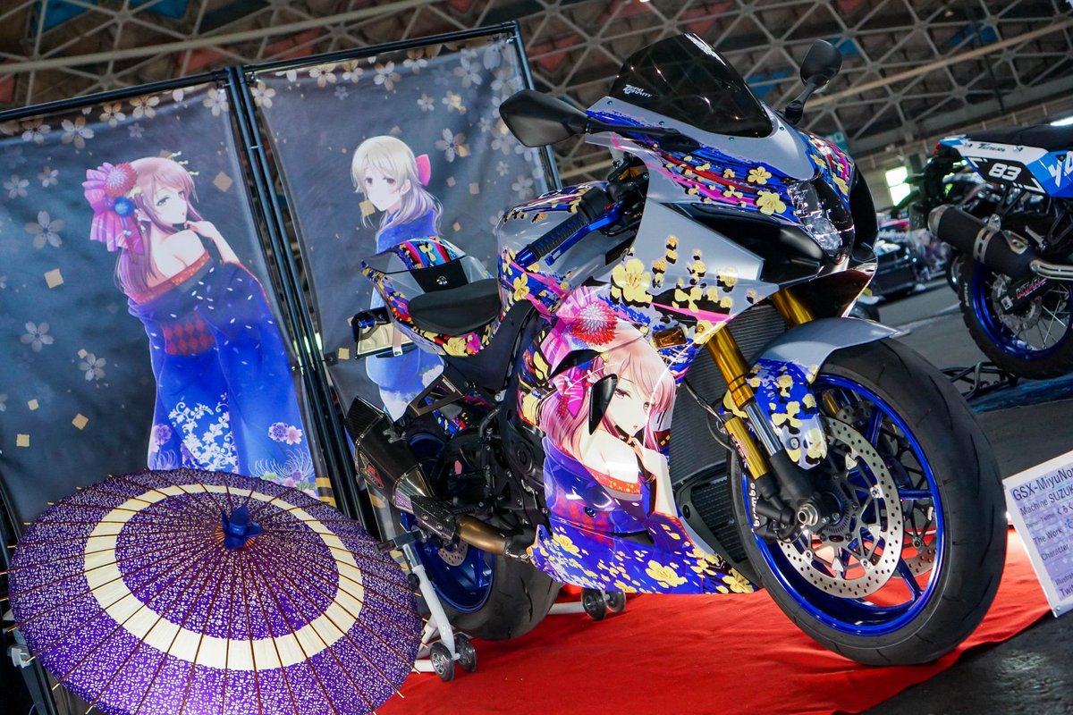 ねぎ@11/9 B.D. (@negikinoko0326) / Posts / X