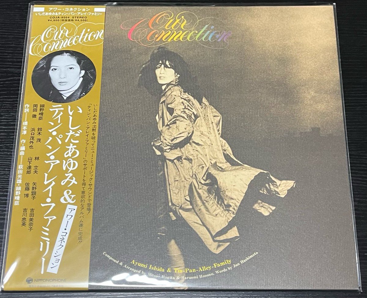 Aubrey Adamsさん専用 フォートゥースリーデザインズ 089 ストーン｜サイドゴアショート