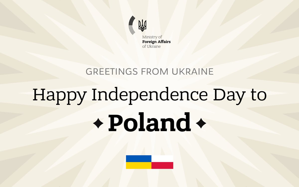 MFA of Ukraine 🇺🇦 tweet media