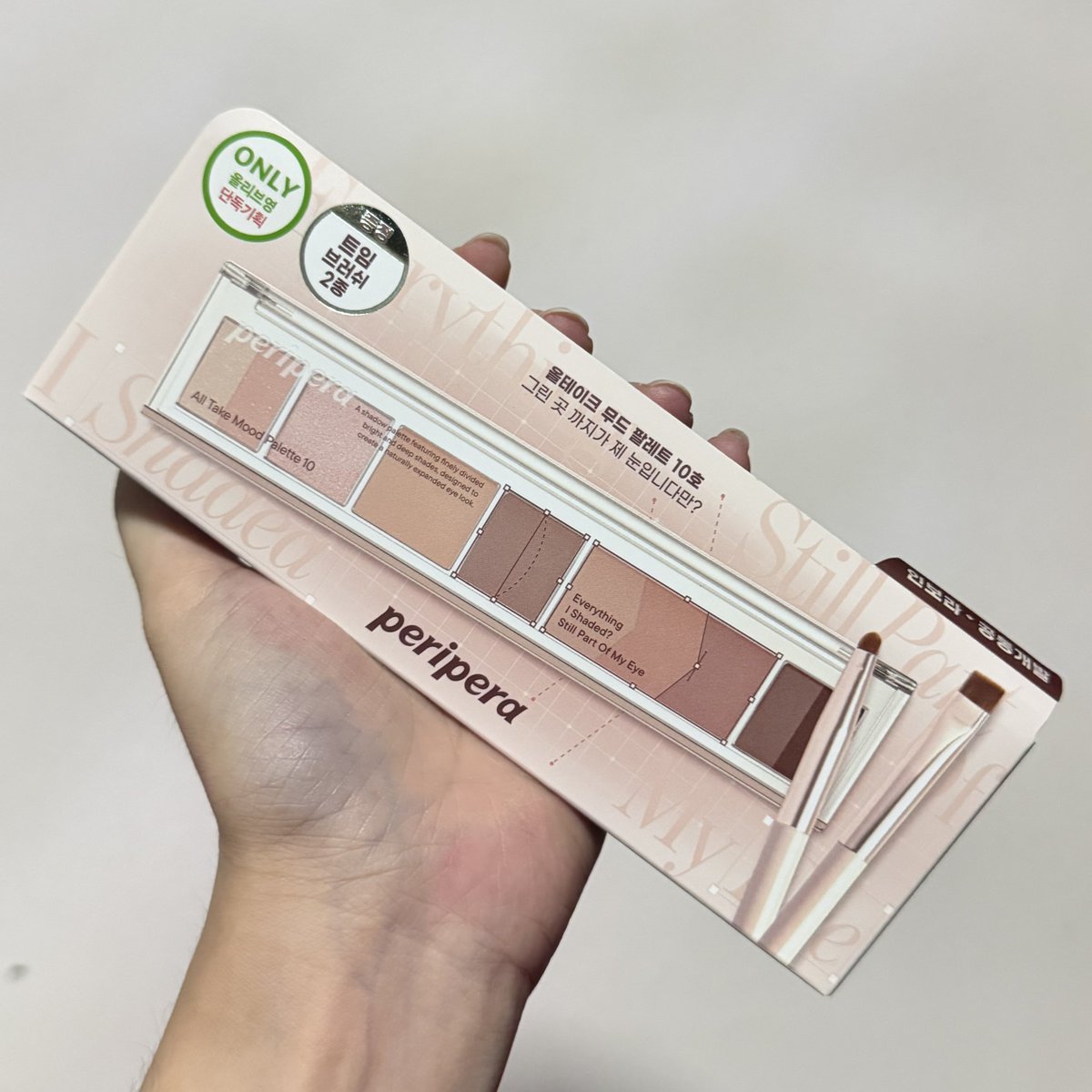 malteseJK's tweet photo. ได้รับแล้วค่า ถึงไวมากกก พรีกับร้านนี้คือความสบายใจที่ 1 เลย ร้านอัพเดทตลอด~ #รีวิวให้babox

peripera all take mood palette #10 https://t.co/UD7rXH5ZXT