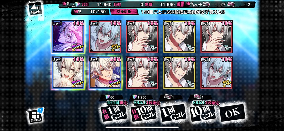 ヒトトト tweet media