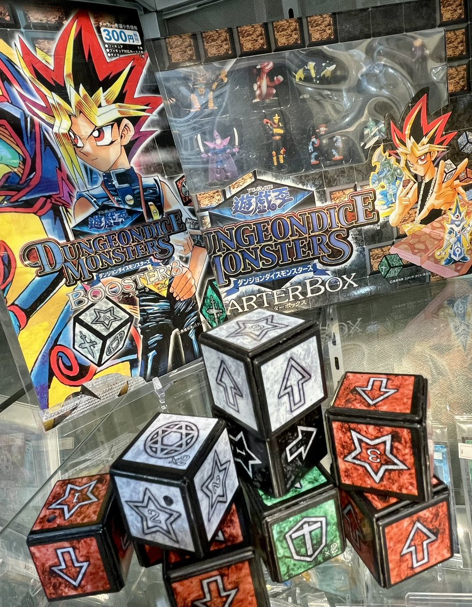 VALUABLE CARD TOKYO 秋葉原 on X