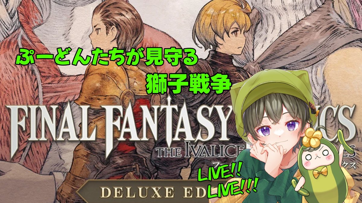 しぇりー🐿️🩵🌟@Skeb&ご依頼募集中【Vtuber🩵Illustrator